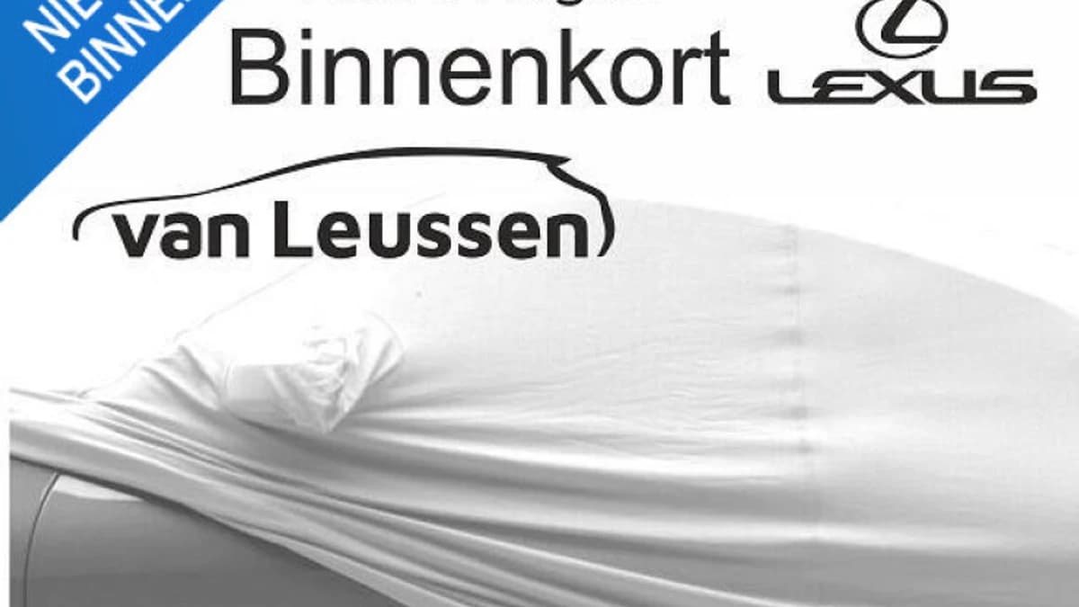 Lexus LBX — foto 1