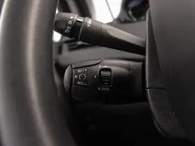 Peugeot 208 thumbnail 20