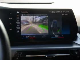 BMW 2 Serie Active Tourer 225e xDrive M-Sport , Trekhaak, Sportstoelen, Achteruitrijcamera thumbnail 18