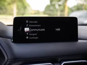 Mazda CX-5 2.5 SkyActiv-G 194 Signature , Automaat, Panoramadak, Adaptive cruise, Bose, thumbnail 13