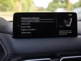 Mazda CX-5 2.5 SkyActiv-G 194 Signature , Automaat, Panoramadak, Adaptive cruise, Bose, thumbnail 15