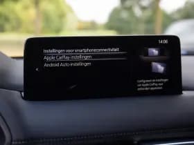 Mazda CX-5 2.5 SkyActiv-G 194 Signature , Automaat, Panoramadak, Adaptive cruise, Bose, thumbnail 16