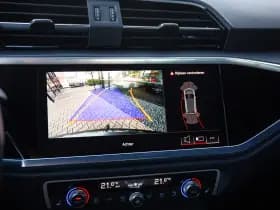 Audi Q3 45 TFSI e S edition , Trekhaak, S-Line, Achteruitrijcamera, Leder, Stoelverwarming, thumbnail 19