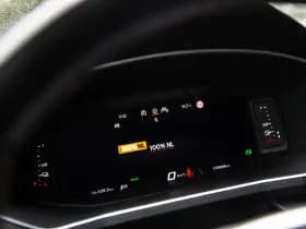 SEAT Tarraco 1.4 TSI e-Hybrid PHEV Xperience Business Intense FR , Adaptive cruise, Panoramadak, Trekhaak, thumbnail 13