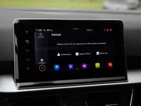 SEAT Tarraco 1.4 TSI e-Hybrid PHEV Xperience Business Intense FR , Adaptive cruise, Panoramadak, Trekhaak, thumbnail 17