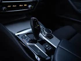 BMW 5 Serie Touring 520d Executive, , M-sport, Trekhaak, Navigatie, BMW Display Key, Origineel Nederlands thumbnail 25