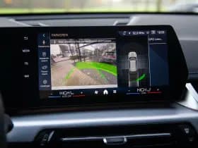 BMW X1 sDrive18i M-Sport , Achteruitrijcamera, Draadloze lader, Sfeerverlichting, thumbnail 14