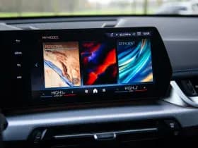 BMW X1 sDrive18i M-Sport , Achteruitrijcamera, Draadloze lader, Sfeerverlichting, thumbnail 15