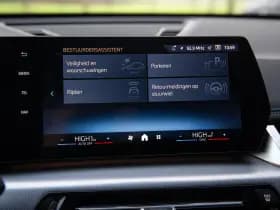 BMW X1 sDrive18i M-Sport , Achteruitrijcamera, Draadloze lader, Sfeerverlichting, thumbnail 16