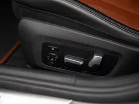 BMW 8 Serie Gran Coupé M850i xDrive High Executive 531pk , Digital-Key, Achterwielbesturing, Panoramadak, Harman/Kardon, thumbnail 36