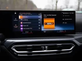 BMW 3 Serie Touring 320e M-Sport , Nieuwe model! Cruise control, Sfeerverlichting, Achteruitrijcamera, thumbnail 19