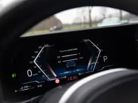 BMW 3 Serie Touring 320e M-Sport , Nieuwe model! Cruise control, Sfeerverlichting, Achteruitrijcamera, thumbnail 10