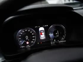 Volvo XC40 1.5 T4 Recharge Inscription Expression , Panoramadak, Harman/Kardon, 360°camera, thumbnail 12