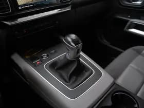 Citroën C5 Aircross 1.2 PureTech Business Plus , Trekhaak, Achteruitrijcamera, thumbnail 6