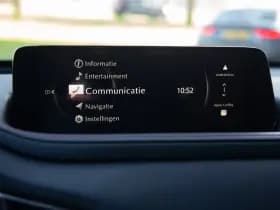 Mazda CX-30 2.5 e-SkyActiv-G M Hybrid Homura , Head-up display, Adap. cruise, thumbnail 10