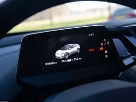 Volkswagen ID.4 First 77 kWh , Adap. cruise, Stoel/stuurverwarming, Carplay, thumbnail 6