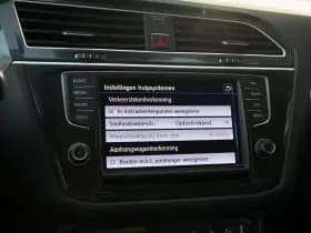 Volkswagen Tiguan 1.4 TSI ACT Comfortline Business , Trekhaak, Stoelverwarming, thumbnail 15