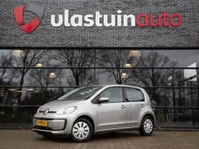 Volkswagen Up! 1.0