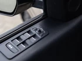 Land Rover Discovery Sport P300e 1.5 R-Dynamic HSE , Panoramadak, Trekhaak, Meridian, thumbnail 25