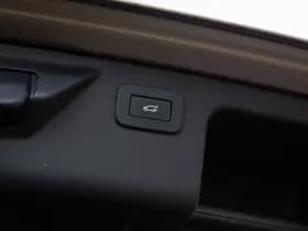 Land Rover Discovery Sport P300e 1.5 R-Dynamic HSE , Panoramadak, Trekhaak, Meridian, thumbnail 27