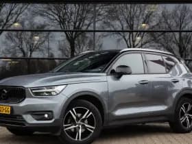 Volvo XC40 1.5 T3 Inscription , Harman/Kardon, Trekhaak, Memory, Keyless, thumbnail 7