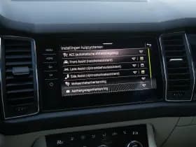 Škoda Kodiaq 1.5 TSI Business Edition Plus 7p. , Panoramadak, Adap. cruise, Canton, Trekhaak, Stoelventilatie! thumbnail 17