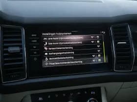 Škoda Kodiaq 1.5 TSI Business Edition Plus 7p. , Panoramadak, Adap. cruise, Canton, Trekhaak, Stoelventilatie! thumbnail 18