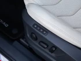 Škoda Kodiaq 1.5 TSI Business Edition Plus 7p. , Panoramadak, Adap. cruise, Canton, Trekhaak, Stoelventilatie! thumbnail 26