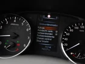 Nissan Qashqai thumbnail 18