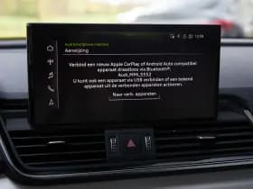 Audi Q5 thumbnail 18