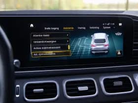 Mercedes-Benz GLE thumbnail 21