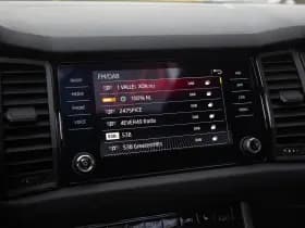 Škoda Kodiaq thumbnail 18