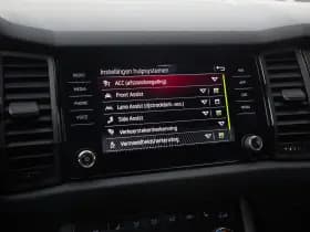 Škoda Kodiaq thumbnail 20