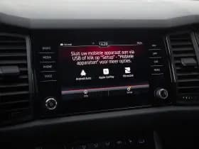 Škoda Kodiaq thumbnail 21