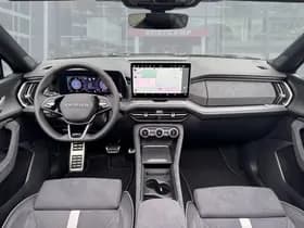 Škoda Kodiaq thumbnail 12