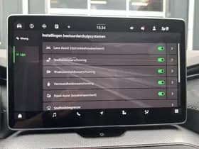 Škoda Kodiaq thumbnail 24