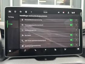 Škoda Kodiaq thumbnail 25