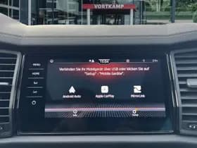 Škoda Kodiaq thumbnail 25