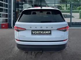 Škoda Kodiaq thumbnail 6