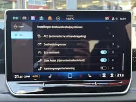 Volkswagen Tiguan thumbnail 32
