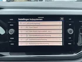 Volkswagen TAIGO thumbnail 29