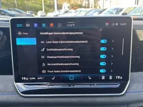 Volkswagen Tiguan thumbnail 33