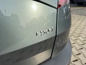Škoda Karoq thumbnail 11