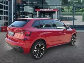 Škoda Kamiq thumbnail 5