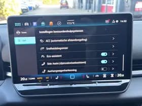 Volkswagen T-Roc thumbnail 27