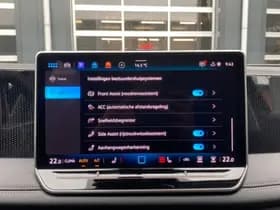 Volkswagen Tiguan thumbnail 22