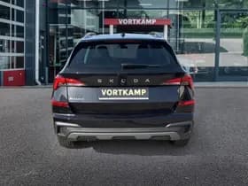 Škoda Kamiq thumbnail 6