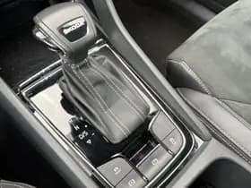 Škoda Kodiaq thumbnail 24