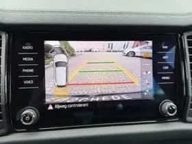 Škoda Kodiaq thumbnail 26