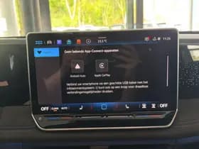 Volkswagen Tiguan thumbnail 29